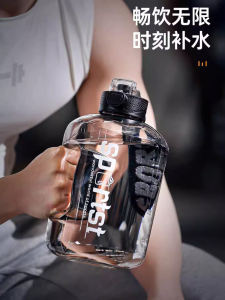 Cốc Nước 5l Cực Lớn Dung Lượng Cao 5000ml Nam Worksite Uống Chống Rơi Sử Dụng Tại Nhà Ấm Siêu Tốc Nước Cho Lao Động Cứng