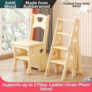 CHUJUN | Multifunctional Folding Step Stool Ladder