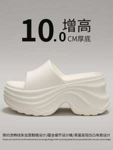Dép Nữ Đế Dày 10cm Mùa Hè Mới Phong Cách Tiên Nữ EVA Chống Trượt Thời Trang Thường Ngày Dép Đi Trong Nhà Dép Đi Trong Nhà