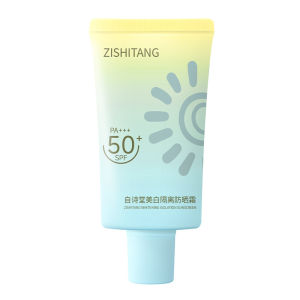 Womens Zishitang sunscreen moisturizing whitening isolation cream a touch of porcelain doll anti-ultraviolet sunscreen spray lotion set