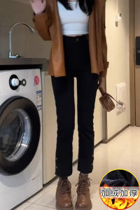 High Waist Black Elastic Straight Leg Denim Jeans Womens Spring Autumn plus Size Loose Slimming Nine Tube Pants