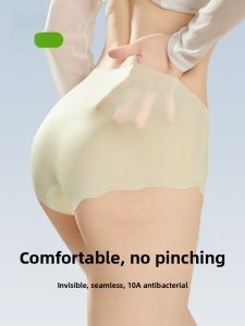 AIMO | Ice Silk Seamless Womens Underwear Triangle Panties Quick Dry Anti-Bacterial Lightweight Breathable Summer Innerwear Briefs
