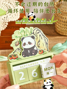 Panda Wooden Calendar 2024: High Aesthetic Value Office Desktop Decoration