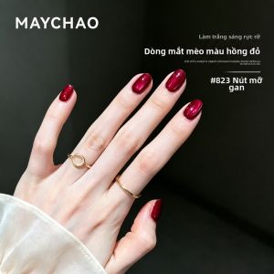 MAYCHAO | Sơn Móng Tay Gel Mắt Mèo Màu Nude Hồng Tím Nhạt Làm Trắng