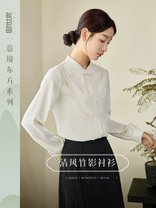 New Chinese Style Womens Shirt White Acetate Button up Top Spring 2025 Casual Straight Leg Fibre Polyester Sleeve Nine Points