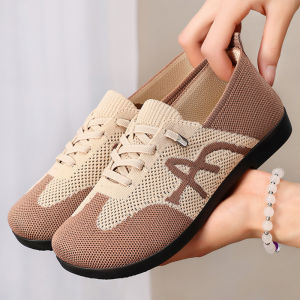 IELGY Shoes for Women Summer Breathable Fashion Fly Knit Slip-on Flats