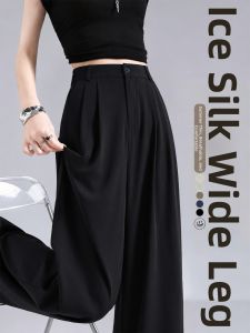 XIANYIJIAO | Summer Comfort High End Drape Straight Cut Plus Size Black Pants