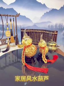 Gold Foil Five Emperor Coins Crystal Gourd Feng Shui Ornament for Living Room Wealth Position Company Cashier Counter Desktop Opening Bank Gift