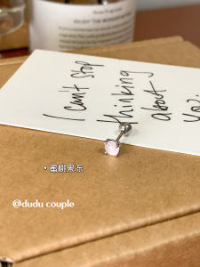 Duducouple Titanium Steel Screw Back Earrings Sleeping Friendly Moonstone Womens Fashion Jewelry Ear Cuff Studs Geometric Pattern