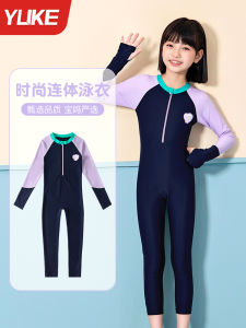 Childrens One-Piece Swimsuit Girl Long Sleeve Long Pants Sun Protection Swimming Suit 2025 New Winter Style Polyester Spandex