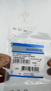 Bleed Screw & O-Ring Dura-Ace ST-R9120: Aksesoris Sepeda Berkualitas Tinggi