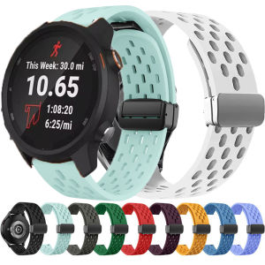 Jansin | 18mm 20mm 22mm Silicone Strap for Garmin Vivoactive 3 4/Venu 2/3 Plus/SQ2/Vivomove 3 Band for Forerunner 165 168 245 255 265 645