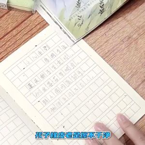 UMI 3pcs/Set Eraser Pen Shaped Writing Eraser Macaron Color Creative Rubber Children Student Stationery Sekolah Pemadam 橡皮擦