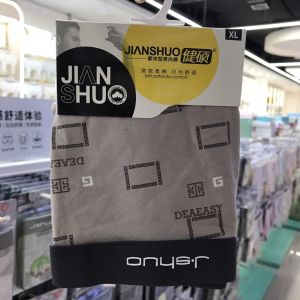 กางเกงบ็อกเซอร์ชายผ้าฝ้ายแท้ระบายอากาศสบายพิมพ์ลายเอวกลาง กางเกงบ็อกเซอร์ชายทรงบ็อกเซอร์สี่เหลี่ยมแบบลำลองสำหรับเยาวชน