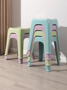 Maryya | Stackable Comfortable Household Stool