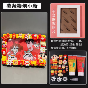 Khung Ảnh DIY Thủ Công Bằng Gỗ Nguyên Khối Cho Trẻ Em Khung Ảnh 6 Inch Khung Ảnh Lưu Niệm Khung Ảnh Trang Trí Nhà Khung Ảnh Chữ Nhật