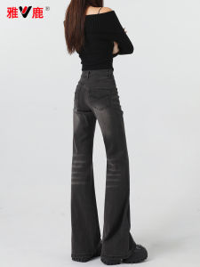 Yaloo High Waist Draped Micro Flared Jeans Womens Small Size Black Grey Casual Cotton Stretch Denim Bootcut Pants