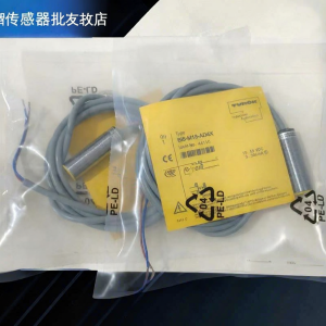 Proximity Switch Sensor
