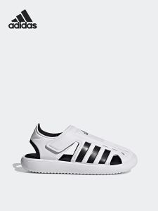 adidas | Childrens Outdoor Breathable Water Sandals