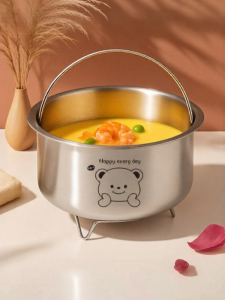 BAICHANG | 304 Stainless Steel Steaming Bowl For Steam Cooking
