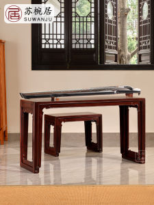Specialized Guzheng Guqin Table East African Rosewood Ming Style Furniture