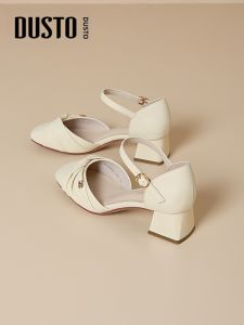 DUSTO | New Summer Strappy Chunky Heel Sandals