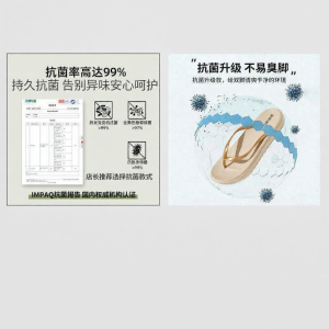 BAIMUQINGCHEN | Non-slip Odor-resistant Platform Sandals Women