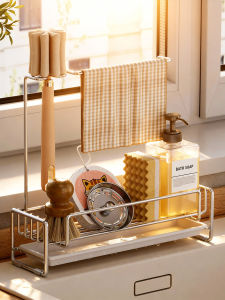 BANGJIE | Ultra-thin Kitchen Drying Rack