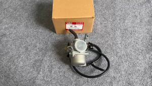 Bộ chế hoà khí (bình xăng con) Suzuki GD110