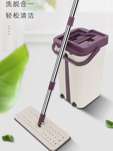 Hand Wash Free Flat Mop for Tile Floor Cleaning Easy to Use Drying Wet Mop Head Rectangle Shape Ultra Fine Fiber Material