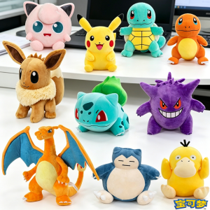 Takara Tomy | Pokemon Plush Stuff Kawaii Pikachu Snorlax Gengar Charmander Squirtle Psyduck Anime Soft Dolls Doll Kids Birthday Christmas Gift