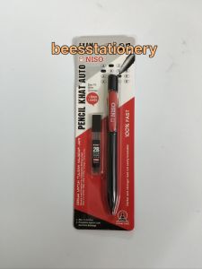 Niso Pencil Khat Auto 2B018 Black Mechanical Pencil with 2B Lead Refill 100% Fast Writing