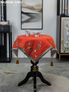 New Chinese Style round Tablecloth Cover Cloth High Cotton Linen Fabric Living Room Home Wedding European Style Rectangular Table Mat