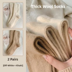 JINGCHI | Womens Woolen Socks Thickened Winter Warm Mid-calf Fleece Lined Long Tube Socks Comfortable Breathable Cotton Polyester Blend