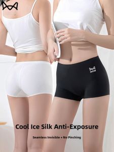 Miiow | Womens Safety Pants Thin Ice Silk Seamless Underwear Briefs Invisible Anti-Light Summer Shorts Anti-Bacterial Cotton Crotch