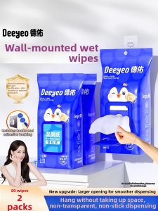 DEYOU | Hanging Household Wet Wipes