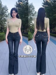 Retro American Design Self-Elevated Hip Pad Slim Fit Bell Bottom Jeans Elastic Waist High Waist Cotton Stretch Denim Blue