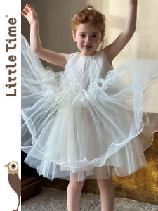 Sleeveless Mesh Beige Princess Dress with Sequins