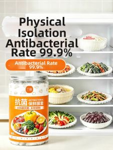 DINGQING | Food Grade Antibacterial Heat-Resistant Storage Film