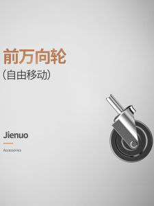 Genno Original Vacuum Cleaner Accessories Hose Dander Separator Filter Brush Motor for 309/601/701/601S/W6 Models