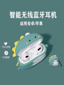 Wireless Bluetooth Earphones In-Ear Noise Reduction for Apple Huawei Vivo Xiaomi OPPO Men Women Smart Earbuds Long Battery Life