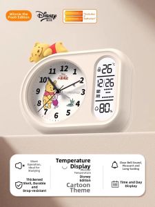 TIMESS | Self-discipline Timer Clock For Students