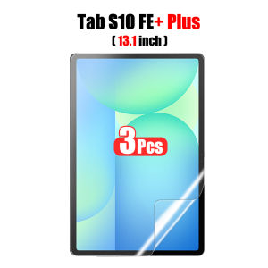 3Pcs Paper Feel Like Screen Protector for Samsung Galaxy Tab S10 Fe Fe+ Plus 2025 Film No Glass