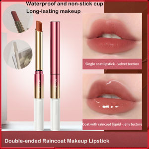 Double-Headed Raincoat Lipstick Lip Liquid Lips Makeup 2 In 1 Waterproof Long Lasting Non-Stick Cup Non-Fading Moisture Cosmetic