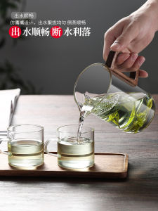 Thickened High Borosilicate Glass Tea Water Separation Cup with Integrated Wood Handle Home Use Medicine Residue Filter Cup