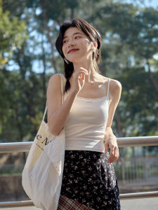 Mixd | Áo Camisole Viền Ren Mùa Hè Đẹp Duyên Dáng