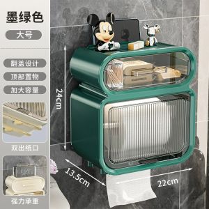 Hộp Đựng Khăn Giấy Phòng Tắm Treo Tường Kiểu Dáng Scandinavia Không Cần Đục Lỗ Hộp Đựng Giấy Vệ Sinh Kiểu Rút Ra