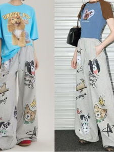กางเกงเต้นแจ๊สหลวมๆ ลำลอง สไตล์ฮิปฮอป ลายกราฟิตี้สุนัข กางเกงขายาวทรงหลวมสำหรับเต้นรำสไตล์จีน