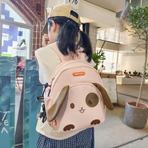 Cute Little Dog Childrens Travel Backpack Kindergarten Baby Cartoon School Bag Boys Girls Outdoor Double Shoulder Bag