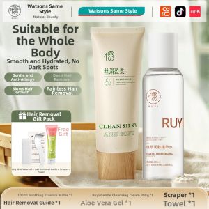 RUYI | Black Dot Prevention Universal Body Hair Removal Cream